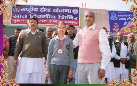 NHRW - Manav Adhikar Welfare Sangthan